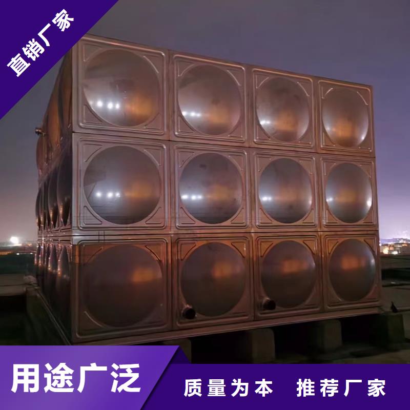 供应消防水箱不锈钢消防水箱屋顶消防水箱【无中间商】保障