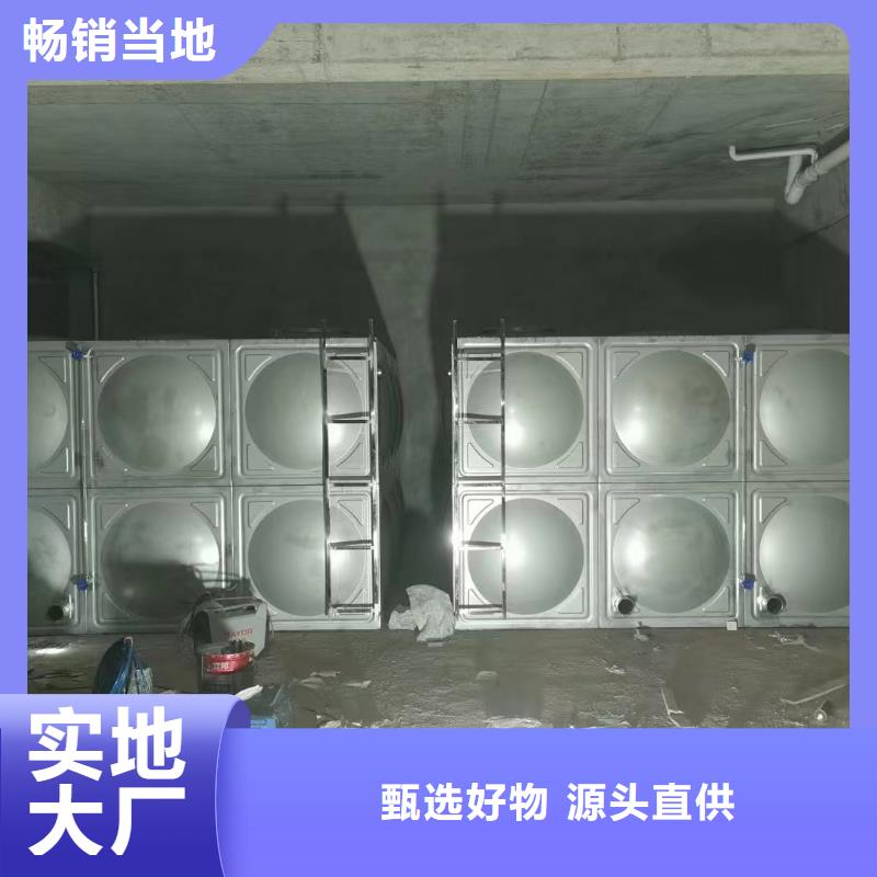 消防水箱不锈钢消防水箱不锈钢消防稳压水箱厂家_咨询优惠商家
