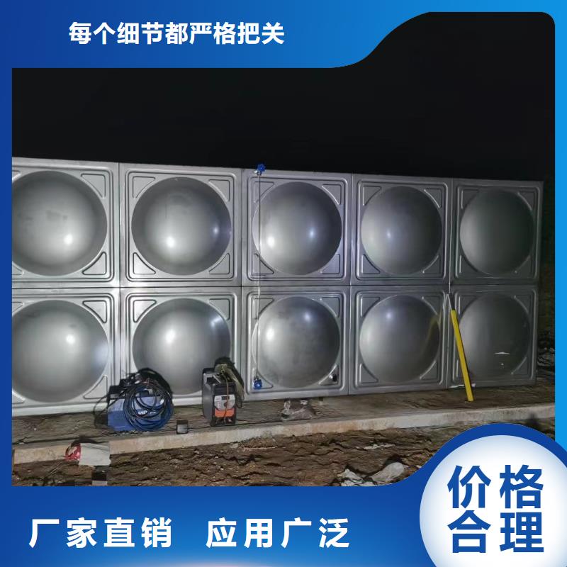 湖滨区不锈钢消防水箱畅销全国无中间商厂家直销