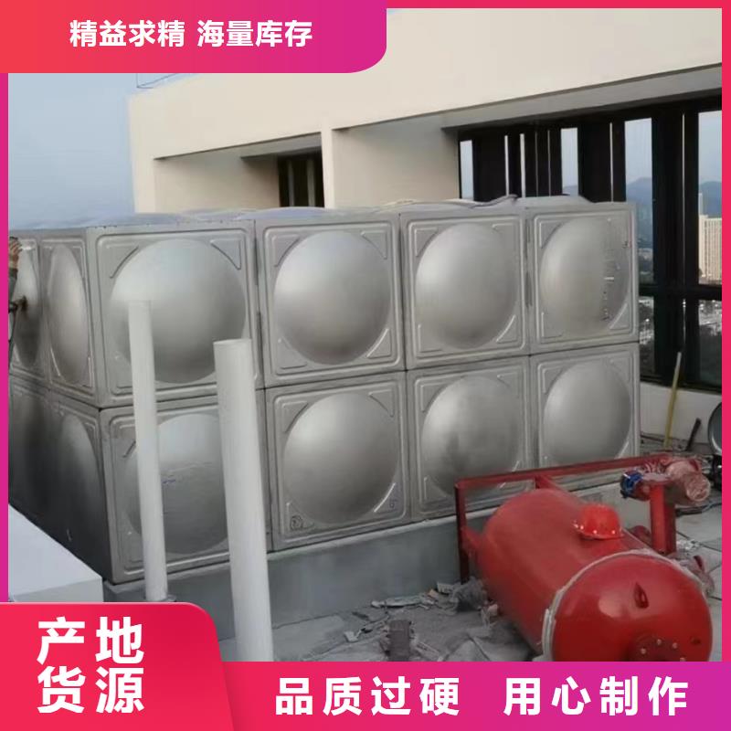 义马市不锈钢消防水箱购买满足客户所需