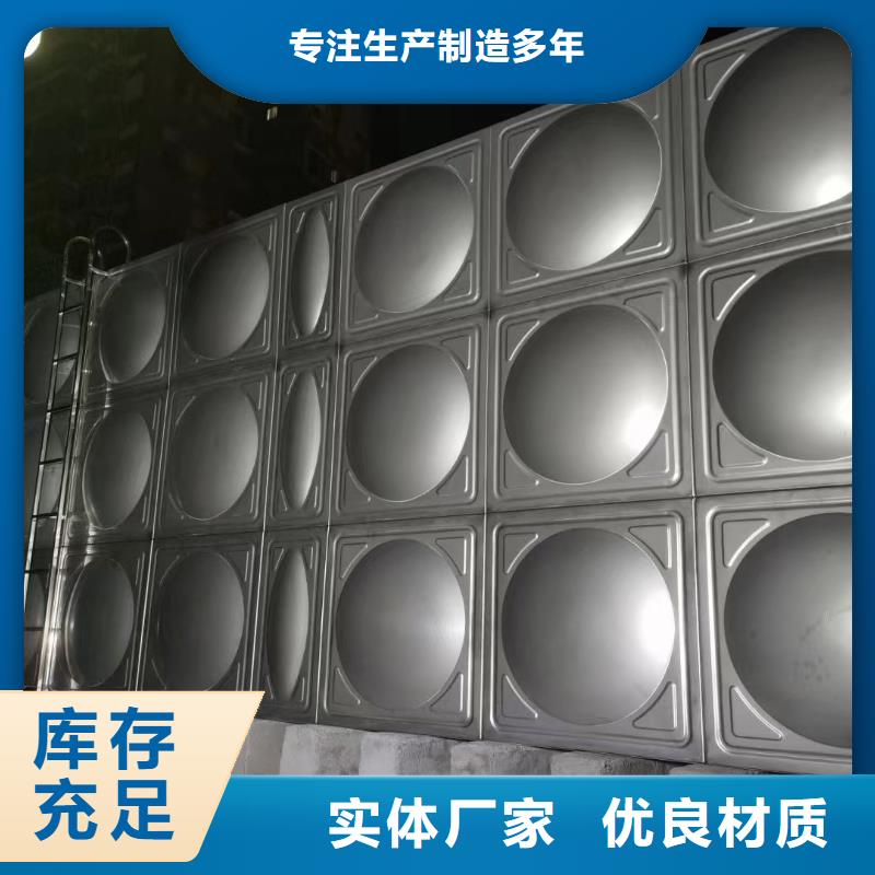 咨询消防水箱不锈钢消防水箱屋顶消防水箱厂家适用场景
