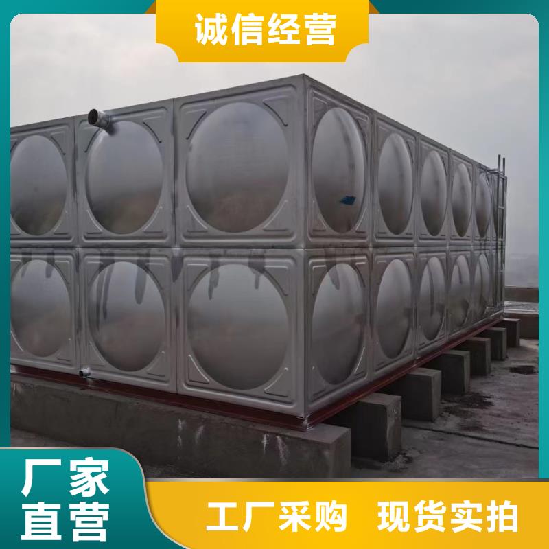 靠谱的消防水箱不锈钢消防水箱屋顶消防水箱在哪里同城服务商