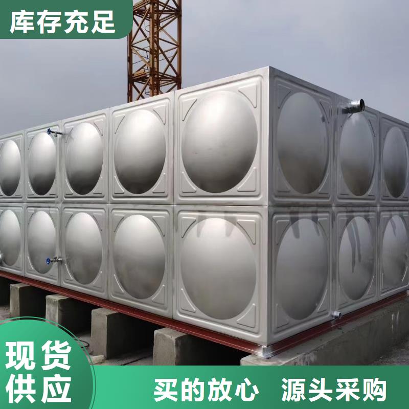 消防水箱不锈钢消防水箱不锈钢消防稳压水箱来厂实地考察本地生产商