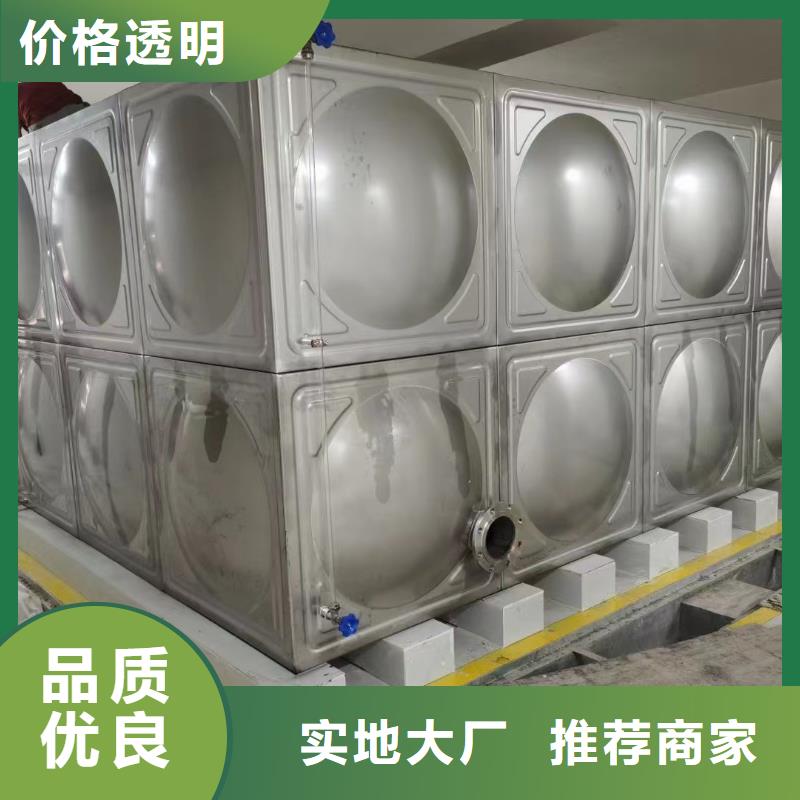 消防水箱高位消防水箱消防给水箱厂家直销-本地生产厂家同城货源
