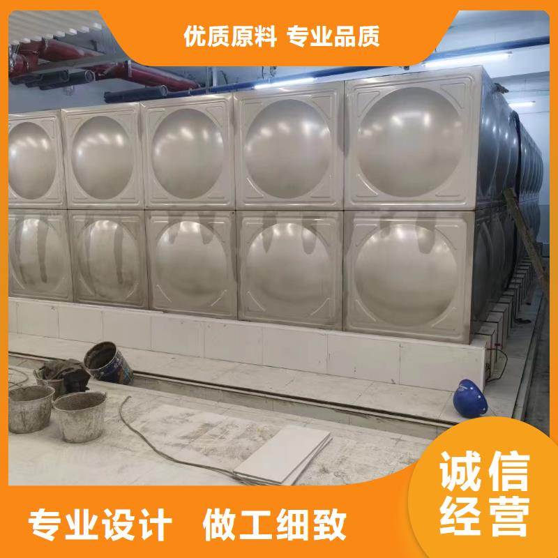 质量好的消防水箱消防成品水箱不锈钢消防稳压水箱实体厂家符合标准