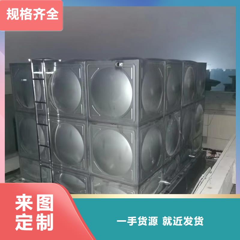 质量好的消防水箱不锈钢消防水箱屋顶消防水箱大型厂家欢迎新老客户垂询