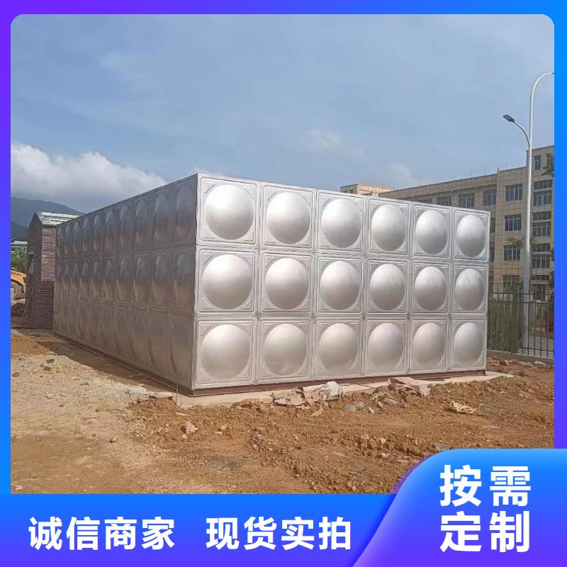 2025价格合理的##消防水箱厂家##免费咨询当地供应商
