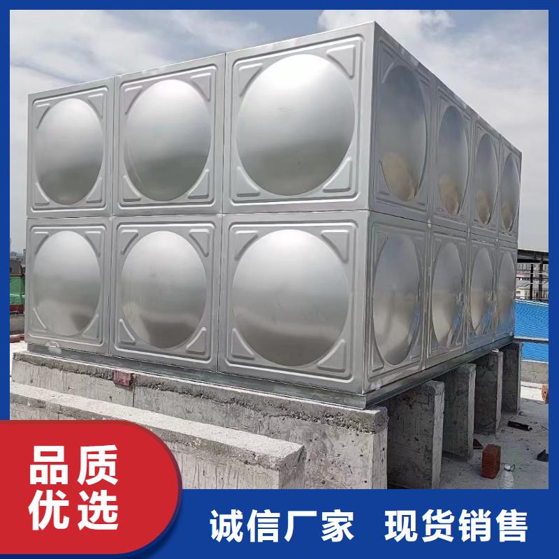 消防水箱消防成品水箱高位消防水箱组合式消防水箱拼装消防水箱不锈钢消防水箱不锈钢消防稳压水箱深受客户信赖服务至上