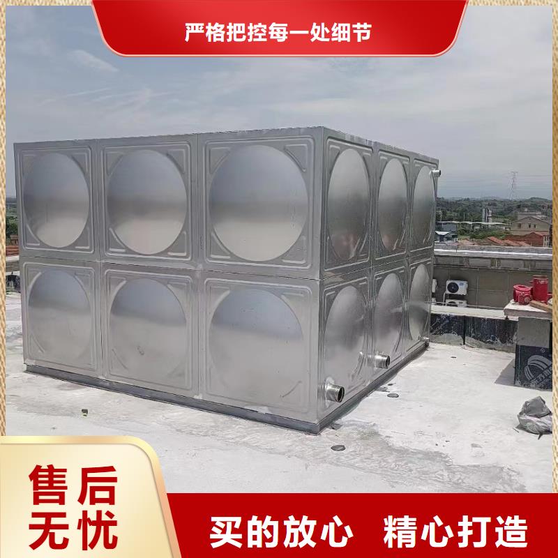 水箱消防水箱不锈钢消防水箱商家优选同城品牌
