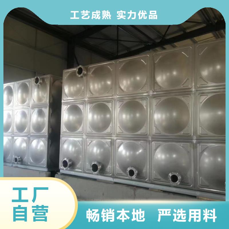 消防水箱不锈钢消防水箱屋顶消防水箱比同行节省10%厂家采购