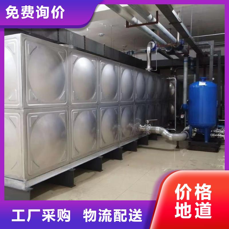#消防水箱不锈钢消防水箱屋顶消防水箱#-品质保证当地品牌