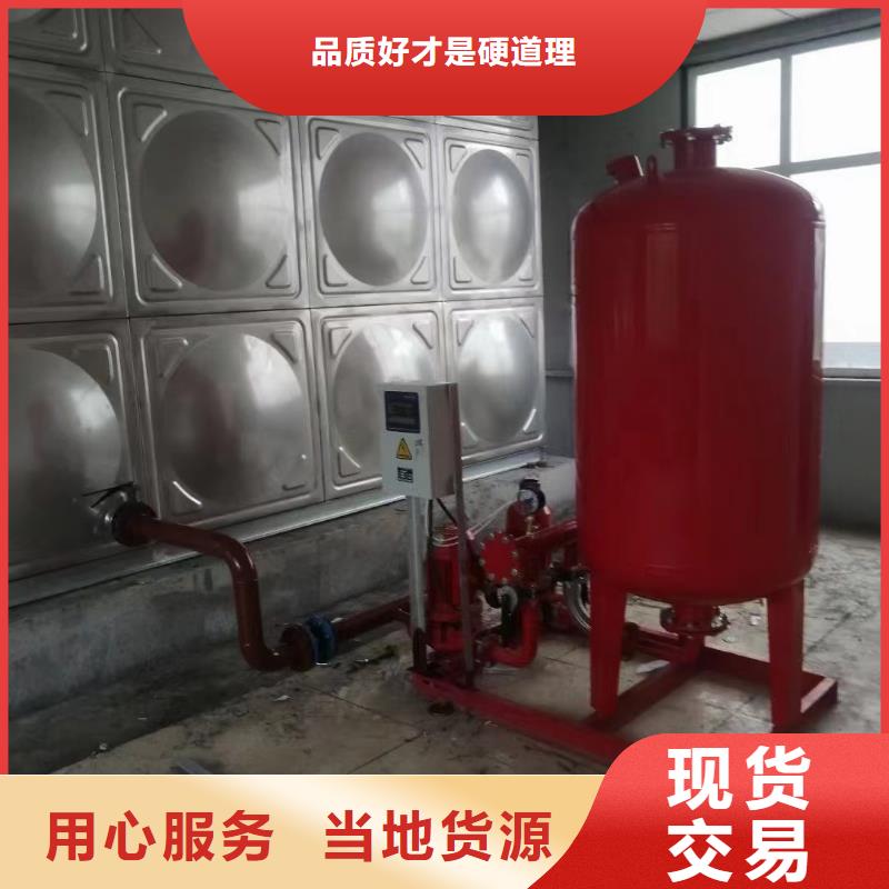 专注消防水箱不锈钢消防水箱屋顶消防水箱销售库存齐全厂家直供