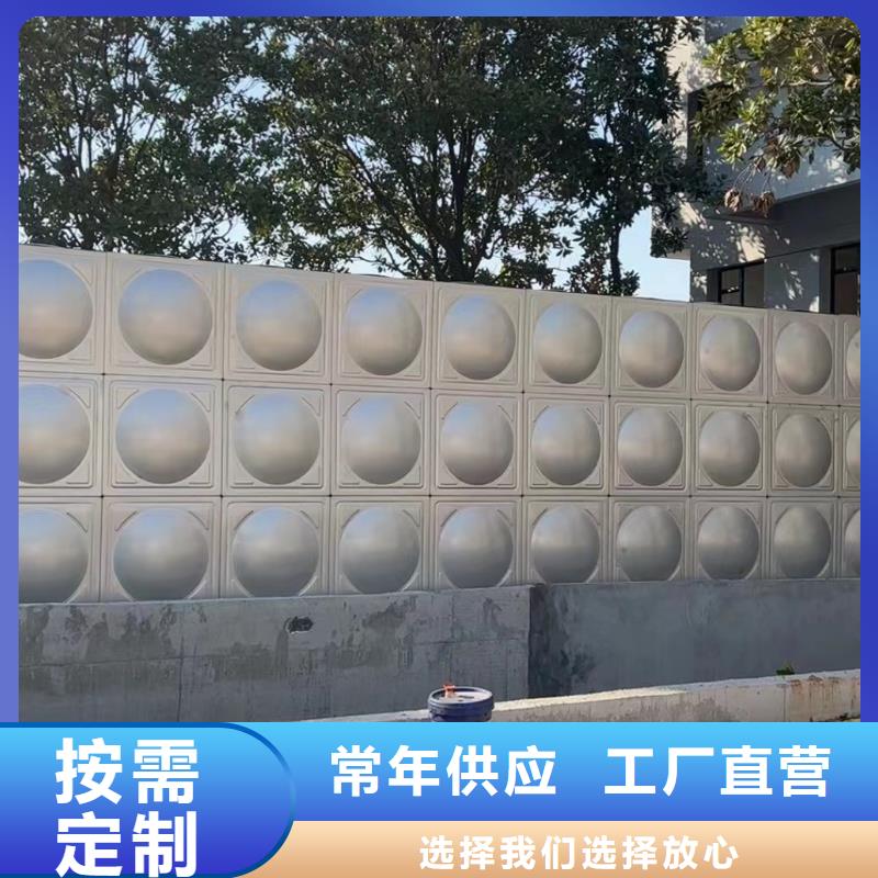 消防水箱不锈钢消防水箱屋顶消防水箱公司介绍当地制造商