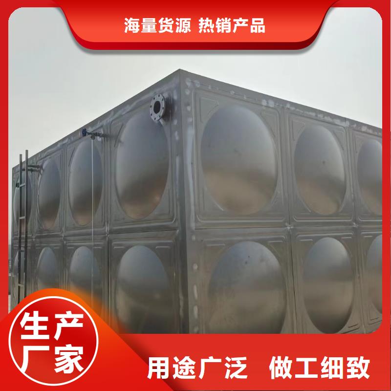 品牌的消防水箱高位消防水箱消防给水箱厂家同城生产商