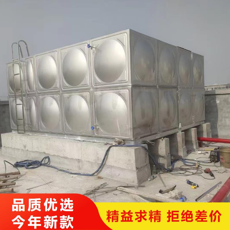 消防水箱优选好货同城生产厂家