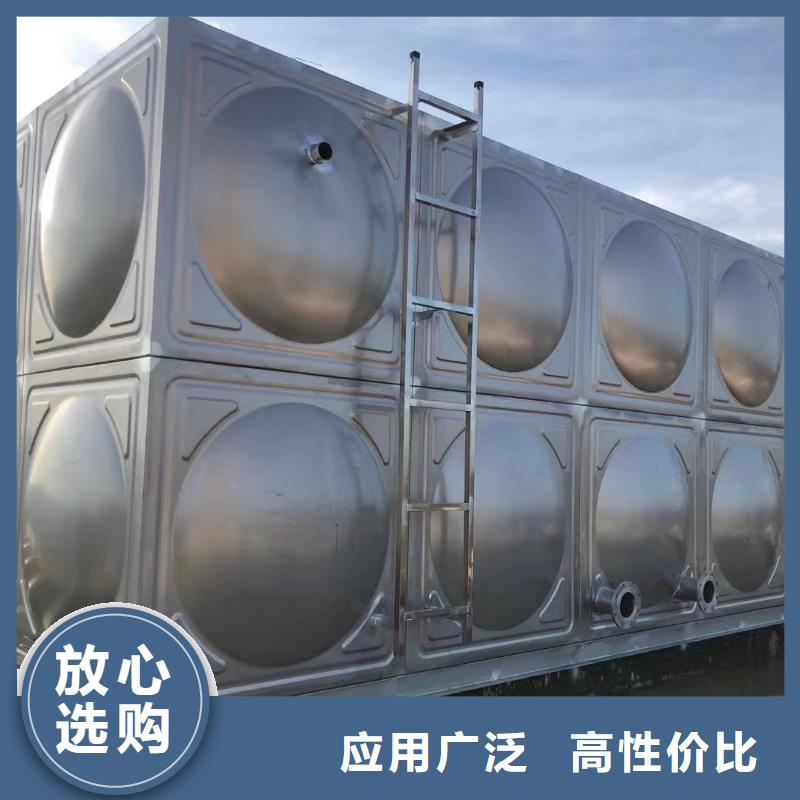 消防水箱不锈钢消防水箱屋顶消防水箱_消防水箱不锈钢消防水箱屋顶消防水箱厂家使用方法