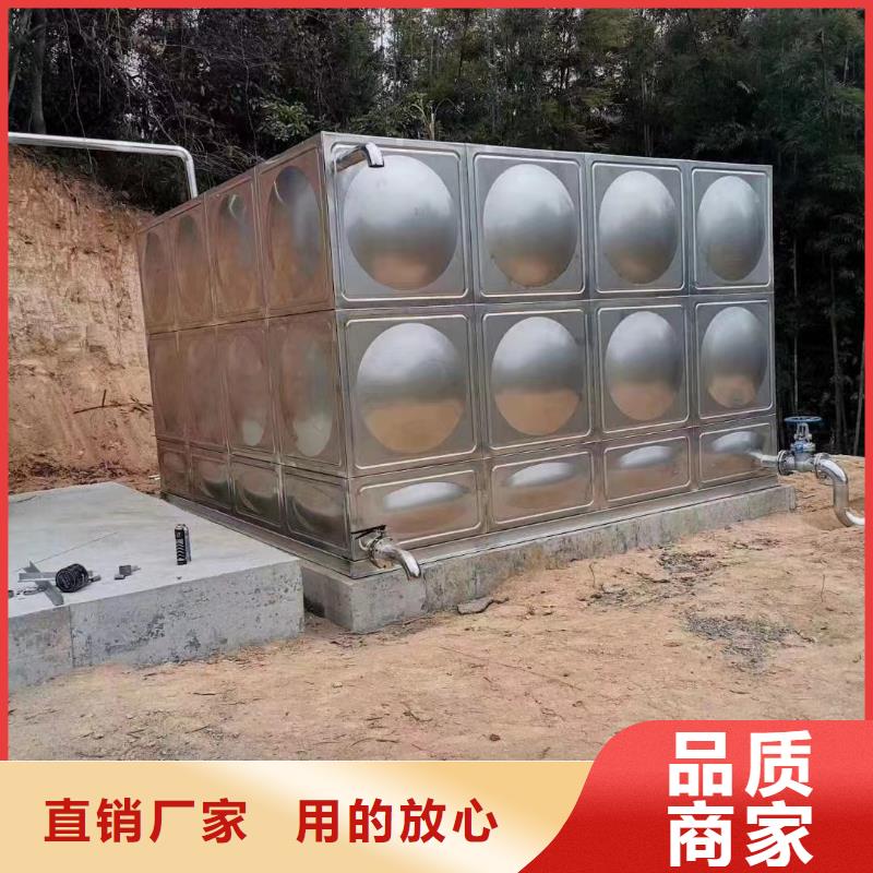 质量优的消防水箱消防成品水箱高位消防水箱组合式消防水箱拼装消防水箱不锈钢消防水箱不锈钢消防稳压水箱厂家产地厂家直销