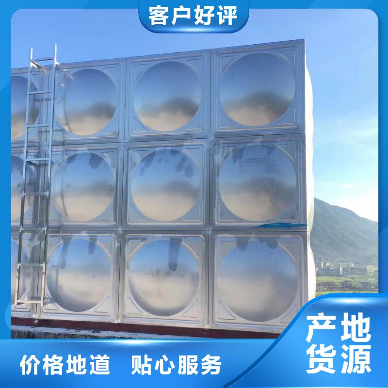 消防水箱消防成品水箱高位消防水箱组合式消防水箱拼装消防水箱不锈钢消防水箱不锈钢消防稳压水箱全国包邮当地经销商