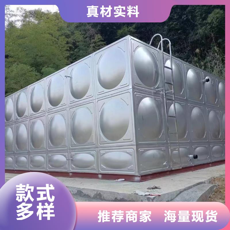 定制水箱消防水箱不锈钢消防水箱_优质厂家检验发货