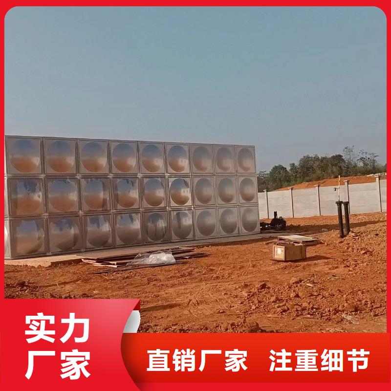 消防水箱不锈钢消防稳压水箱-消防水箱不锈钢消防稳压水箱欢迎选购严格把控每一处细节