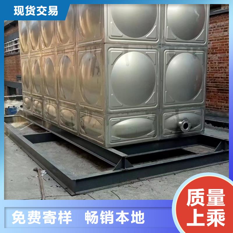 发货速度快的消防水箱高位消防水箱消防给水箱经销商本地货源