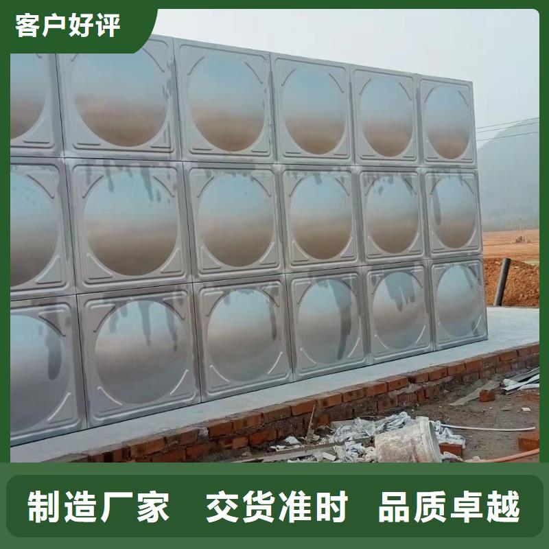 消防水箱消防成品水箱高位消防水箱组合式消防水箱拼装消防水箱不锈钢消防水箱不锈钢消防稳压水箱咨询享优惠诚信经营现货现发