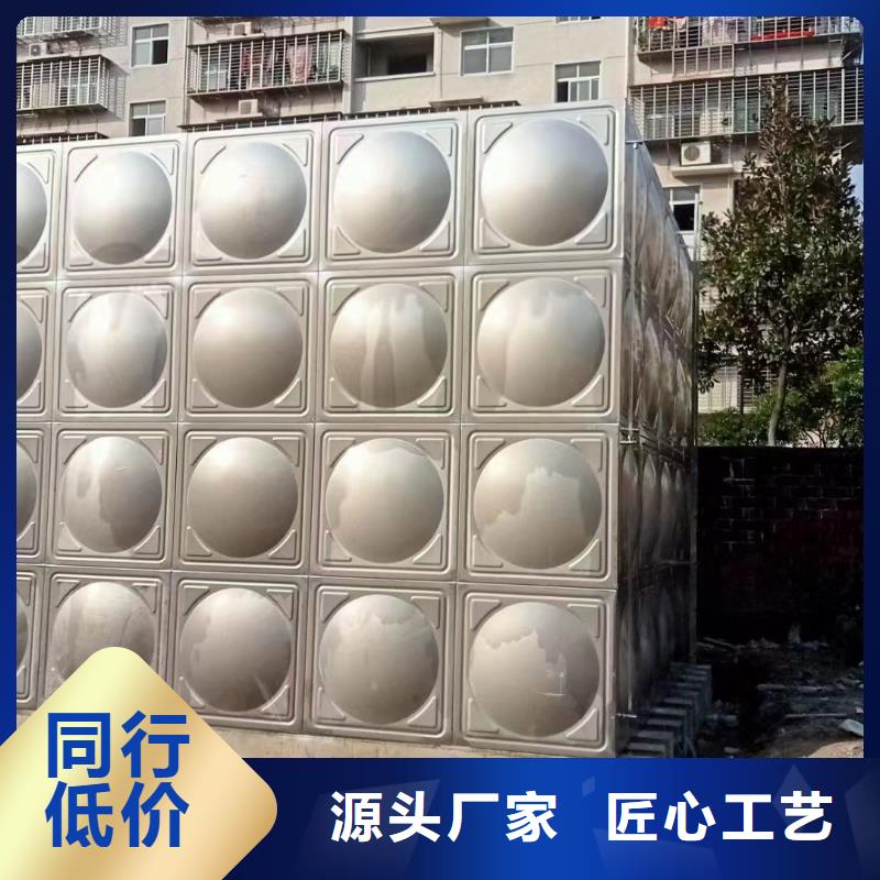 消防水箱高位消防水箱消防给水箱多年行业经验价格合理