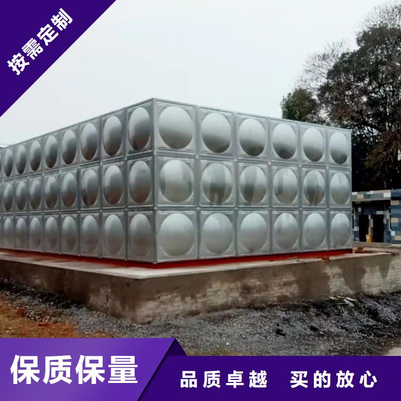 消防水箱消防成品水箱高位消防水箱组合式消防水箱拼装消防水箱不锈钢消防水箱不锈钢消防稳压水箱24小时发货同城生产厂家