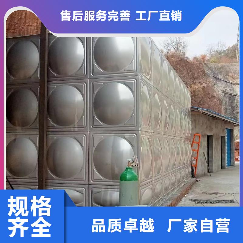 消防水箱消防成品水箱高位消防水箱组合式消防水箱拼装消防水箱不锈钢消防水箱不锈钢消防稳压水箱定制厂家质检合格发货