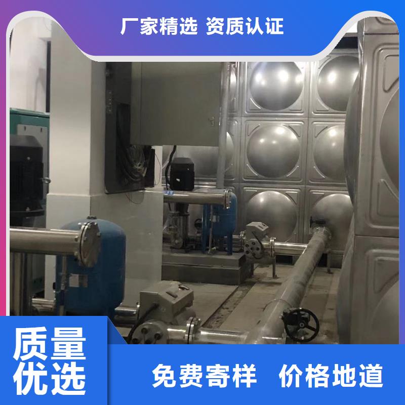 成套给水设备加压给水设备变频供水设备大品牌口碑优诚信经营质量保证