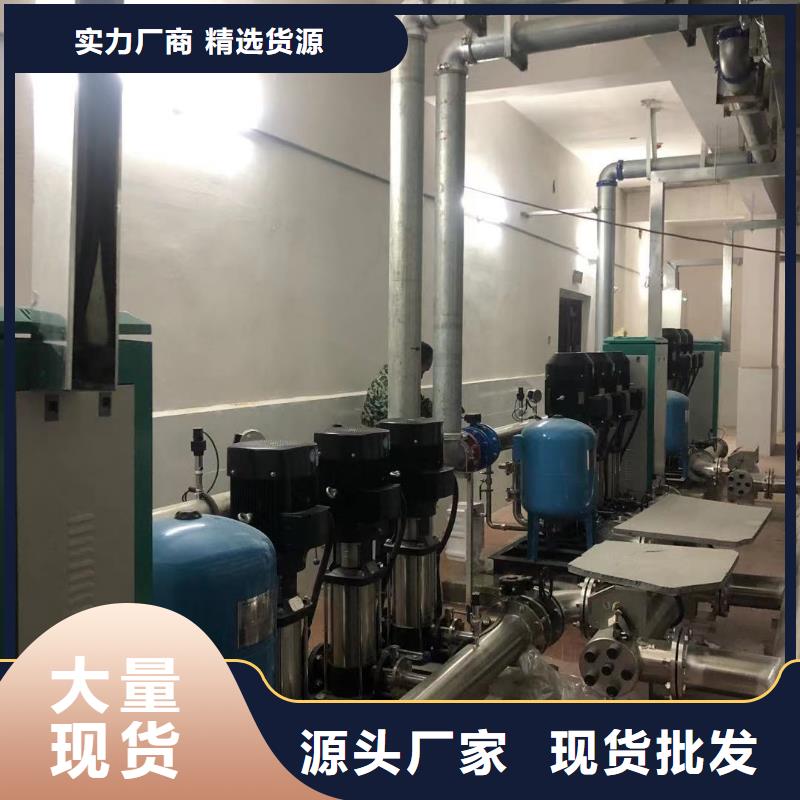 成套给水设备加压给水设备变频供水设备优质供货商用心做产品