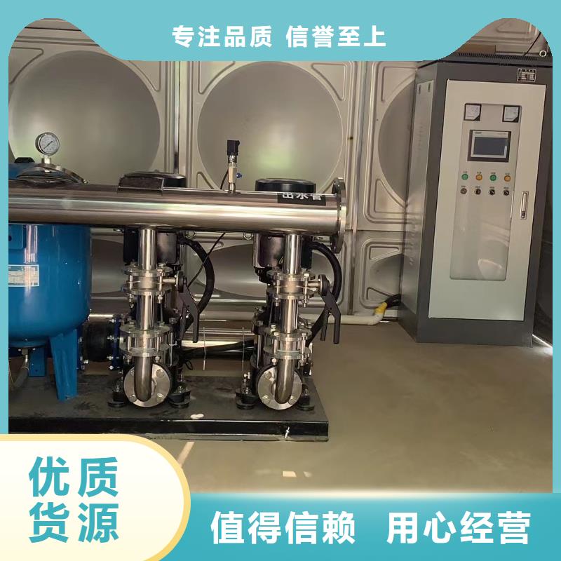 成套给水设备加压给水设备变频供水设备批发价格全品类现货