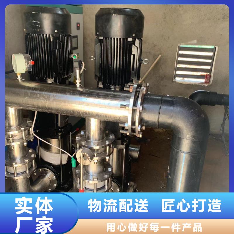 供应成套给水设备加压给水设备变频供水设备_优质厂家质量为本