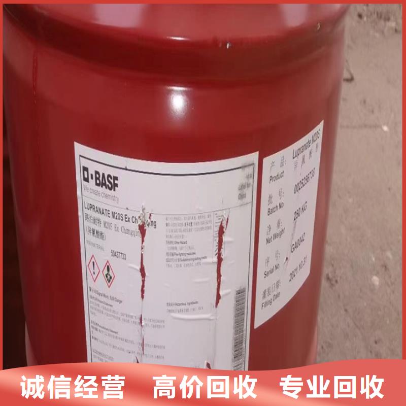 吐鲁番回收废蜡烛处理一批库存本地供应商