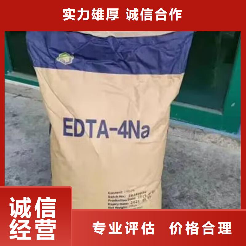哈密哪里回收废旧氯化橡胶油漆厂家专业服务