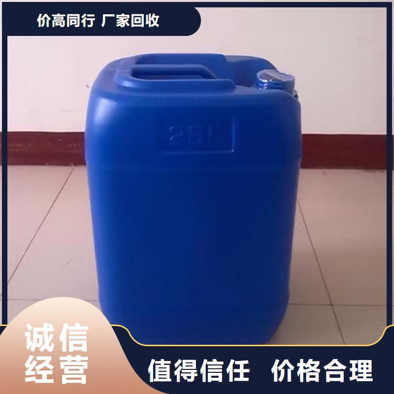 丽江哪里能回收聚乙烯蜡电话咨询本地品牌