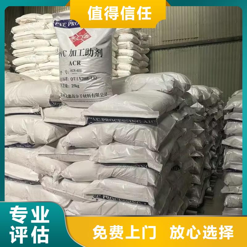 重庆哪里回收库存快干环氧云铁中间漆价格口碑良好