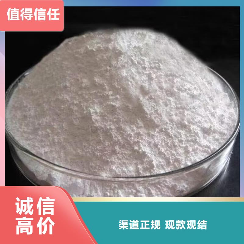 咸阳上门回收硬泡聚醚种类齐全批量回收