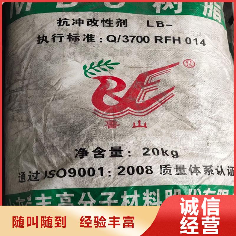 延安哪里回收过期老人牌油漆本地品牌