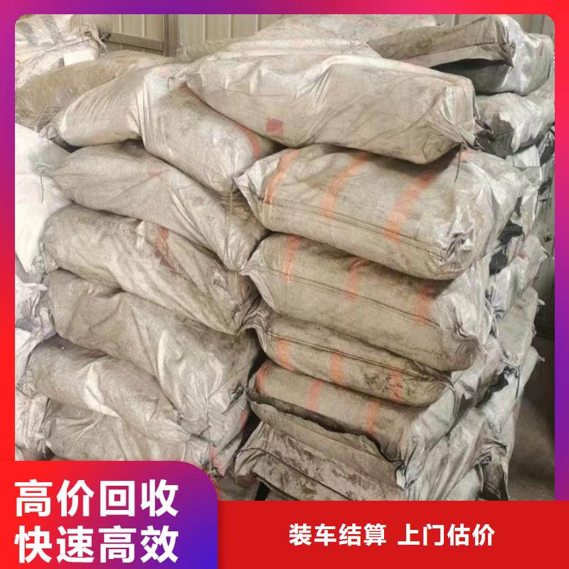 合作回收内外墙涂料的/24小时上门收购同城生产商