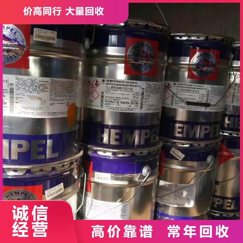 株洲回收硬泡聚醚上门收购