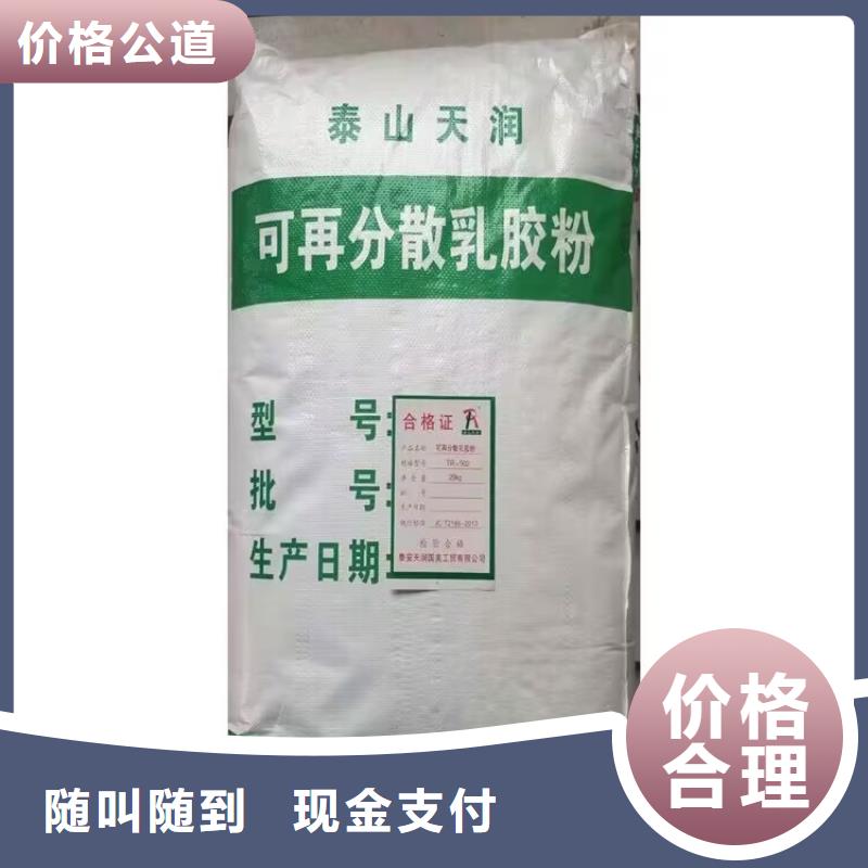 长期大量收购硬脂酸锌服务为先当地经销商