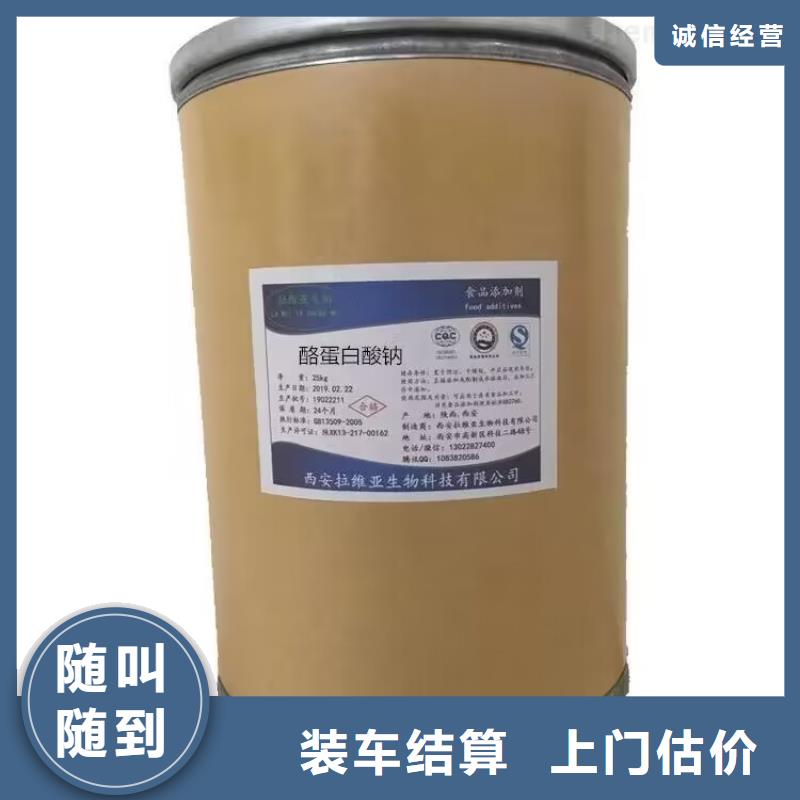 浏阳哪里回收过期醇酸油漆大量回收
