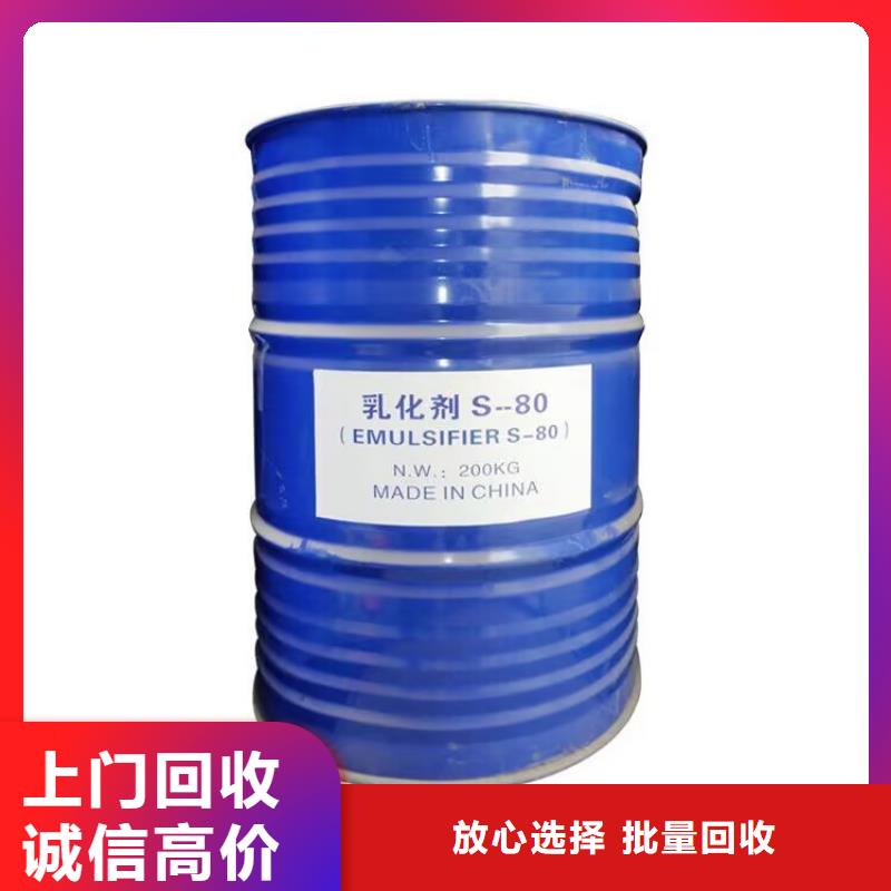 灵宝哪里回收过期丙烯酸油漆本地品牌