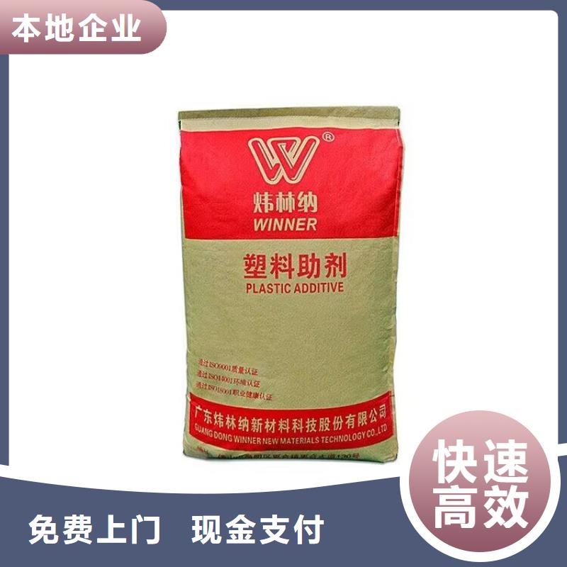 滁州回收异戊橡胶高价上门估价