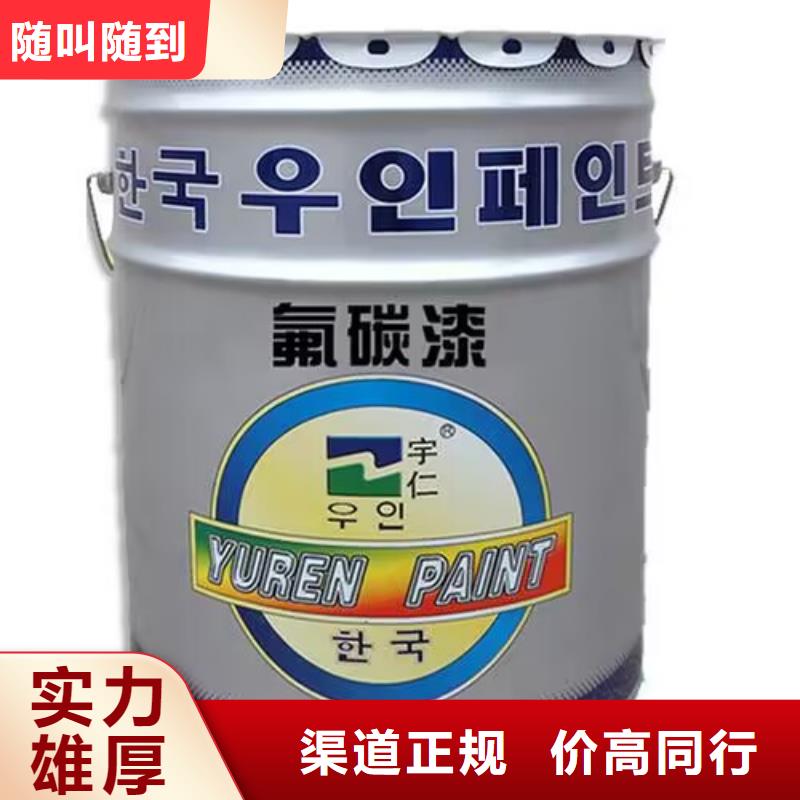 葫芦岛哪里回收废旧氯化石蜡高价靠谱