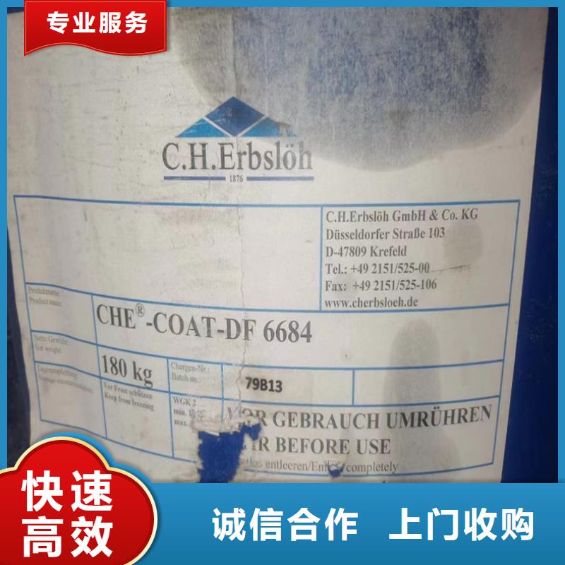黄州区回收细粉氯化锂实力老厂服务好