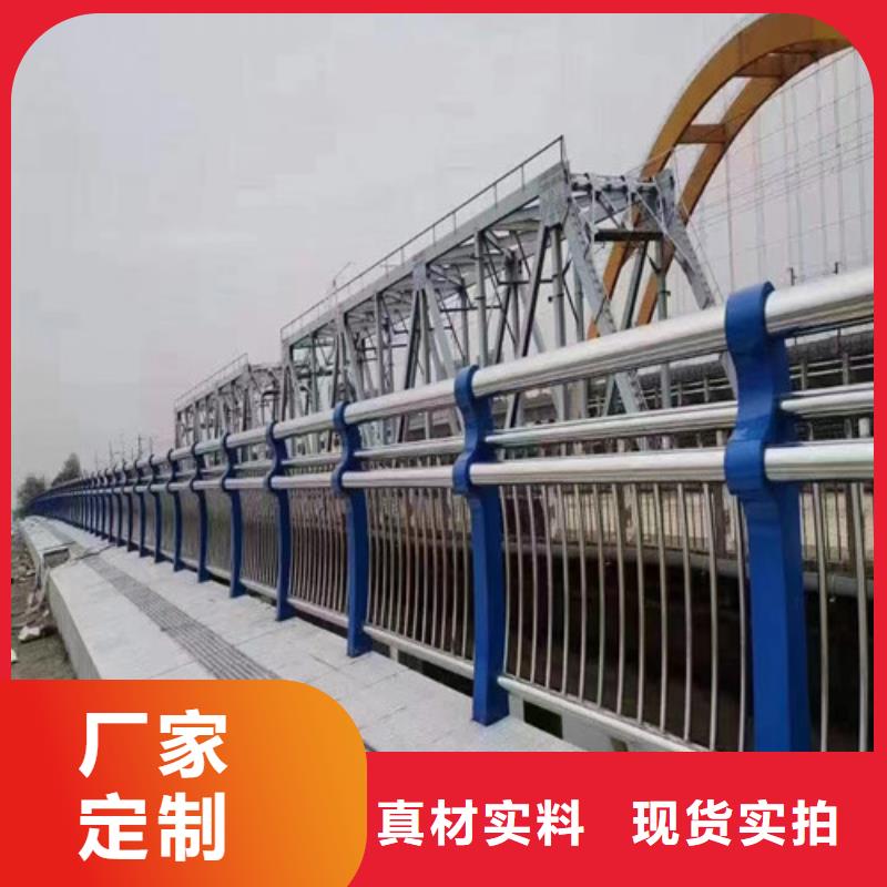 桥梁护栏生产厂家价格合理实拍品质保障