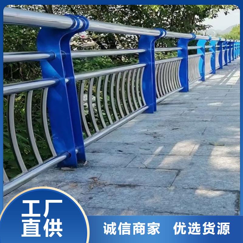 桥梁护栏图片大全施工专业生产品质保证