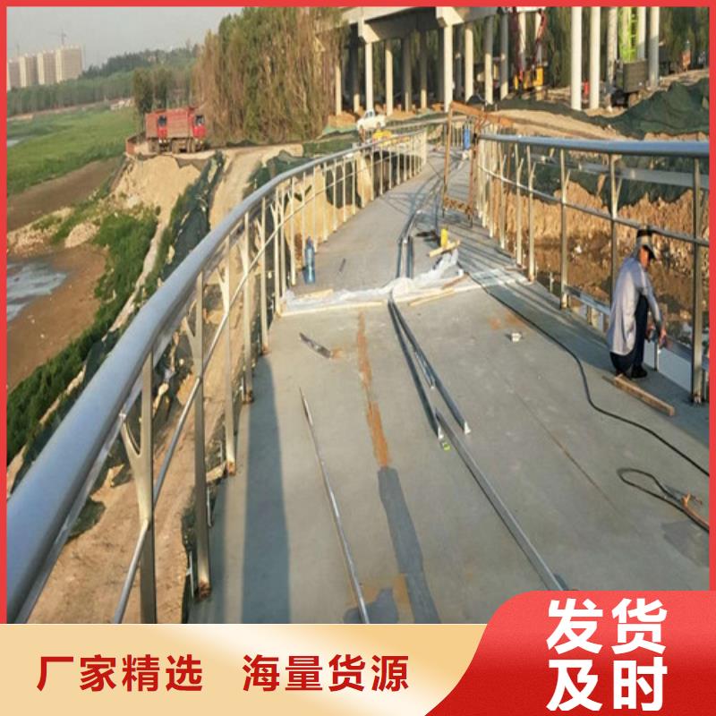 304不锈钢桥梁护栏图片精选优质材料